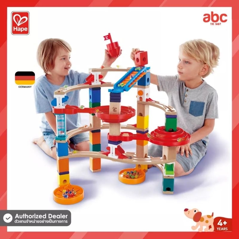 hape-ปราสาทวงกต-super-spirals-4y-ของเล่นต่อรางให้ลูกแก้ววิ่งตามราง-quadrilla-รางลูกแก้ว-129-ชิ้น-e6024