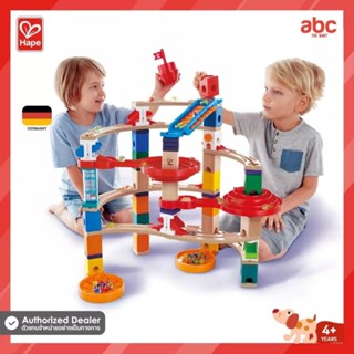 [Hape]	 ปราสาทวงกต Super Spirals (4Y+) ของเล่นต่อรางให้ลูกแก้ววิ่งตามราง Quadrilla รางลูกแก้ว 129 ชิ้น [E6024]