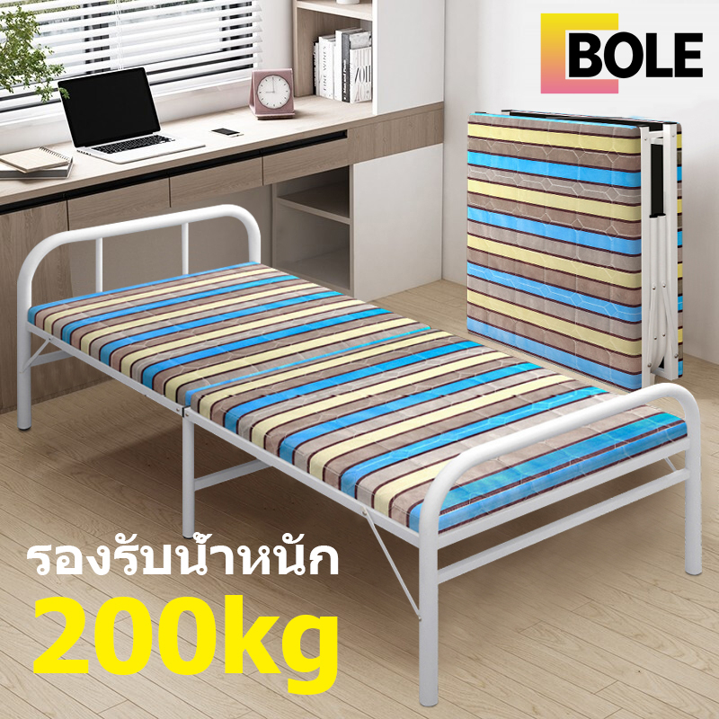 bole-เตียงพับ-180-100cm-เตียงพับได้-เตียงนอนพับได้-เตียงพับนอนกลางวัน-พับง่าย-ไม่ต้องประกอบ-รับน้ำหนักได้200ปอน
