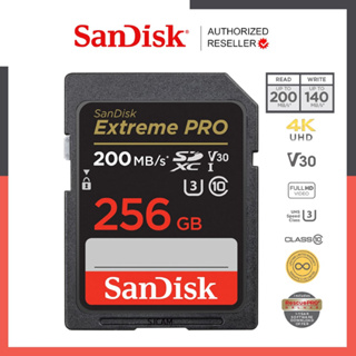 ภาพขนาดย่อของสินค้าSanDisk Extreme Pro SD Card SDXC 256GB (SDSDXXD-256G-GN4IN*1) ความเร็วอ่าน 200MB/s เขียน 140MB/s เมมโมรี่การ์ด SDCARD แซนดิส รับประกัน Synnex lifetime