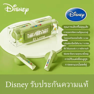 【ส่งจากกทม】Disney  หูฟังบลูทูธไร้สาย 5.3 TWS ระบบเสียงสเตอริโอ HIFI พร้อมไมโครโฟน สําหรับเล่นกีฬา ลดเสียงรบกวนอัจฉริยะ