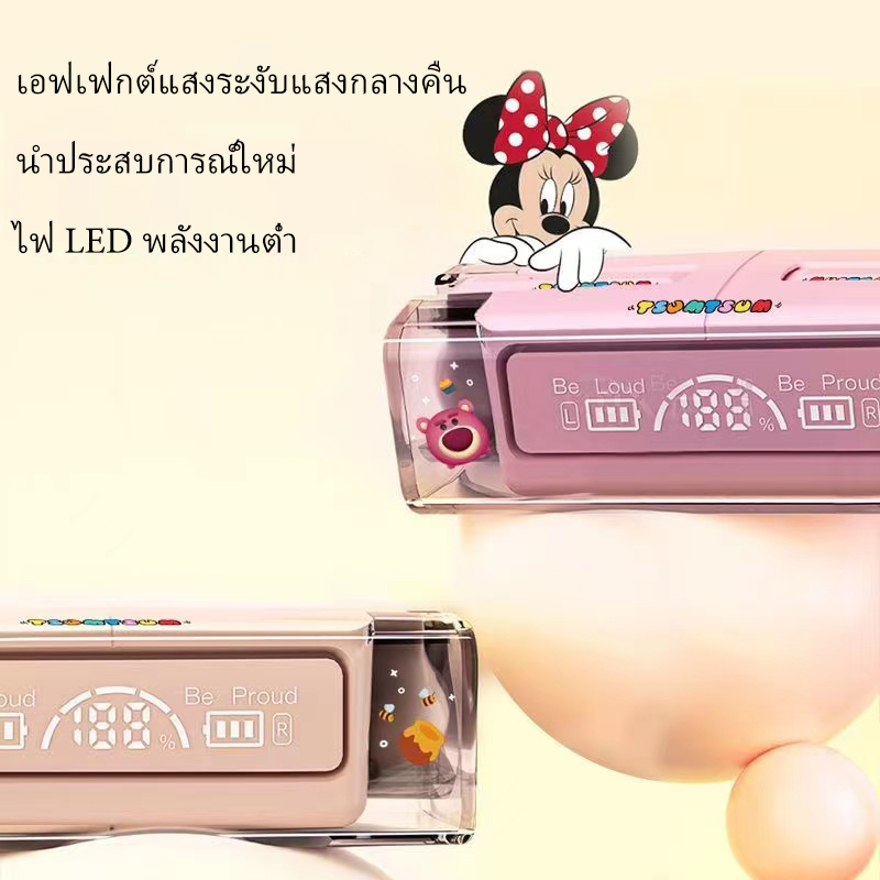 ส่งจากกทม-disney-หูฟังบลูทูธไร้สาย-5-3-tws-pro-ระบบเสียงสเตอริโอ-hifi-พร้อมไมโครโฟน-ลดเสียงรบกวนอัจฉริยะ-สีสันสดใส