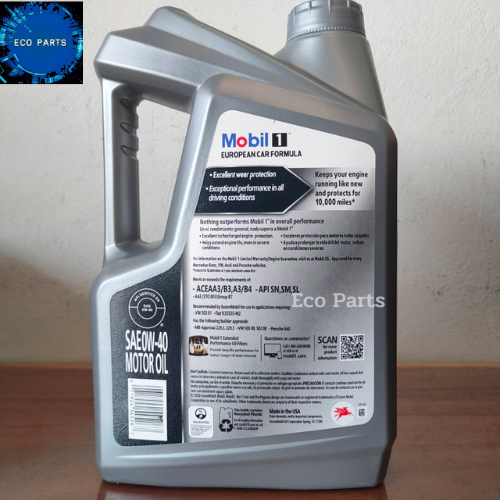 mobil1-0w40-ของแท้-ส่งไวมีของพร้อมส่ง-นำเข้า-usa-สังเคราะห์แท้-100-5qt-1qt-mobil1-nascar