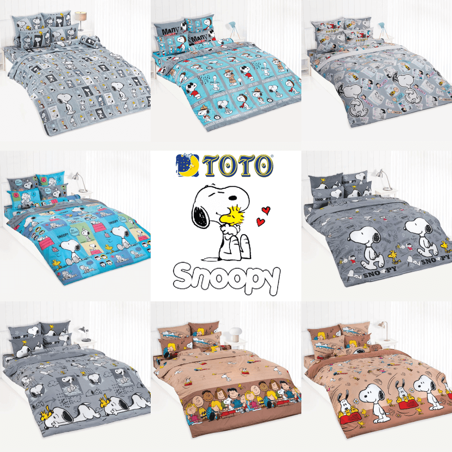 ลายใหม่-14-ลาย-toto-ชุดประหยัด-ชุดผ้าปูที่นอน-ผ้านวม-สนูปี้-snoopy-total-โตโต้-ชุดเครื่องนอน-ผ้าปู-สนูปปี้-peanuts