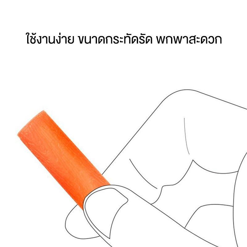 ยางกัดสำหรับผู้จัดฟันใส-ยางกัดฟัน-อุปกรณ์ช่วยจัดฟัน-เซ็ทคู่-2ชิ้น-พร้อมกล่อง-หลายกลิ่น-สะดวก-พกพาง่าย