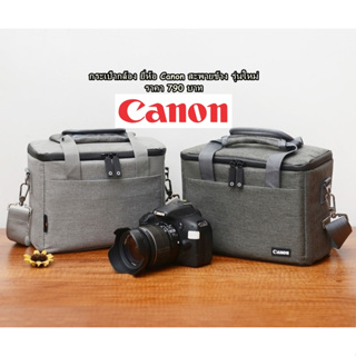 กระเป๋ากล้อง Canon M3 M5 M6 M10 M50 M50II M100 M200 G5X G5XII G7XII G7XIII ฯลฯ แนวแฟชั่นสะพายข้าง มือ 1