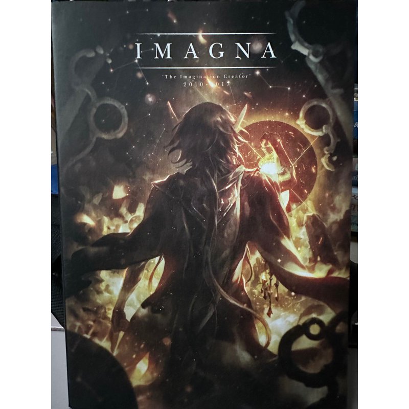 i-magna-หนังสือมือสองสภาพดี