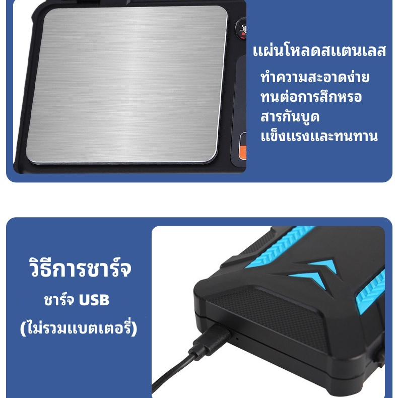 usb-เครื่องชั่ง-50g-0-001g-เครื่องชั่งดิจิตอลอิเล็กทรอนิกส์-mini-scale-precision-professional-200g-0-01g-pocket-scale