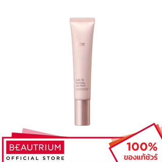 J.FLEE Daily Fit Blurring Sun Base SPF50+ PA+++ เบสกันแดด 40ml