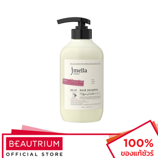 JMELLA In France Rose Suede Hair Shampoo แชมพู 500ml