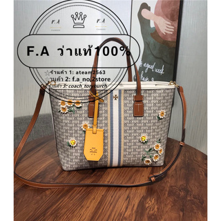 F.A ว่าแท้100% tory burch  แท้ Gemini Lknk  กระเป๋าสะพายไหล่ผู้หญิง Tote Bag ใบเล็กลายดอกเดซี่ 64427