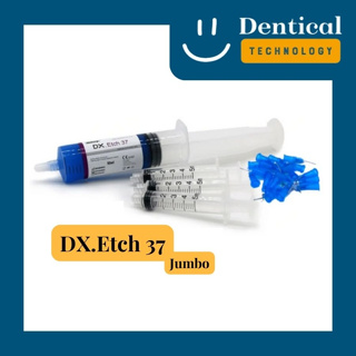 กรดปรับสภาพผิวฟันฟอสฟอริก 37% หลอด 50ml (DX.Etch)