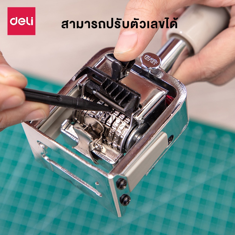 เครื่องรันเบอร์-เครื่องรันเลขเอกสาร-ตรายางปั้มเลข-numbering-machine-สูง4มิล-แถมฟรี-น้ำหมึก-แผ่นรองหมึก-encoremall