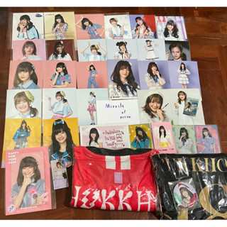 Photoset phukkhom ผักขม bnk48 ปกซิง5 77 ดินแดนแสนวิเศษ ฤดูใหม่ ปกjabaja สคส lucky bag 2020 ปีใหม่