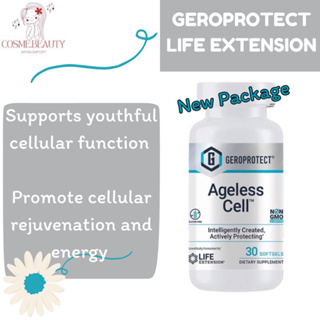 🌸พร้อมส่ง Life Extension GEROPROTECT Ageless cell 30 softgels exp.01/2025