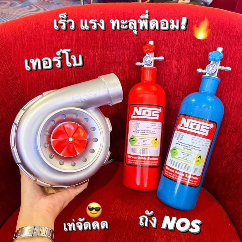 พร้อมส่ง-ถังป๊อปคอร์น-fast-amp-furious-x-ถังป๊อปคอร์น-dom-s-car-แก้ว-nos-ทั้งแดง-และน้ำเงิน