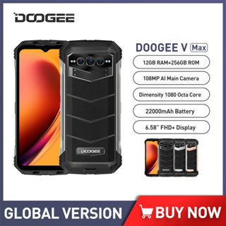DOOGEE V Max 5G Global Version Dimensity 1080 OctaCore 22000mAh 120Hz 108MP  256G