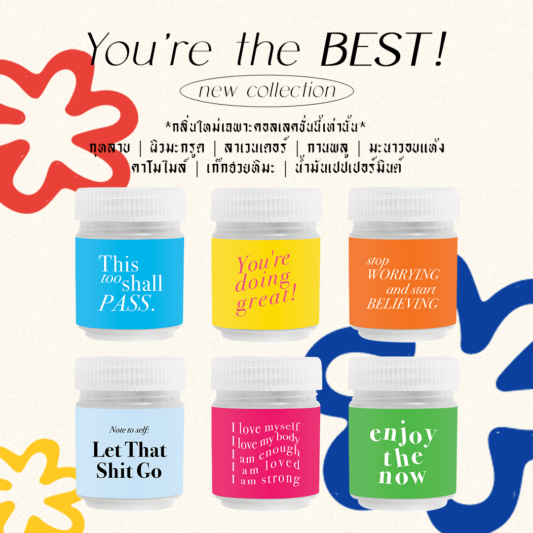 ภาพหน้าปกสินค้าHabitual BKK ยาดมสมุนไพร Enjoy The Now จากร้าน habitualbkk บน Shopee