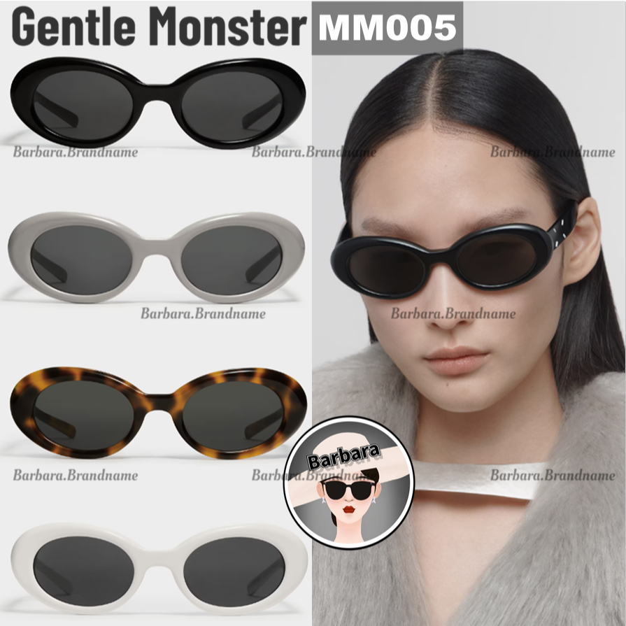 Gentle Monster Maison Margiela – MM005 Sunglasses | Shopee Thailand