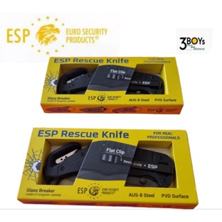 มีด Esp มีด Rescue Knife รุ่น RK-01มีดที่มาพร้อมตัวทุบกระจกรถและมีดตัดสายเบลล์ แข็งแกร่ง มาตฐานยุโรป