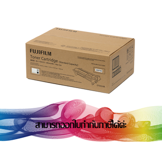 CT203108 Black Original Toner Fuji Xerox *ของแท้รับประกันศูนย์