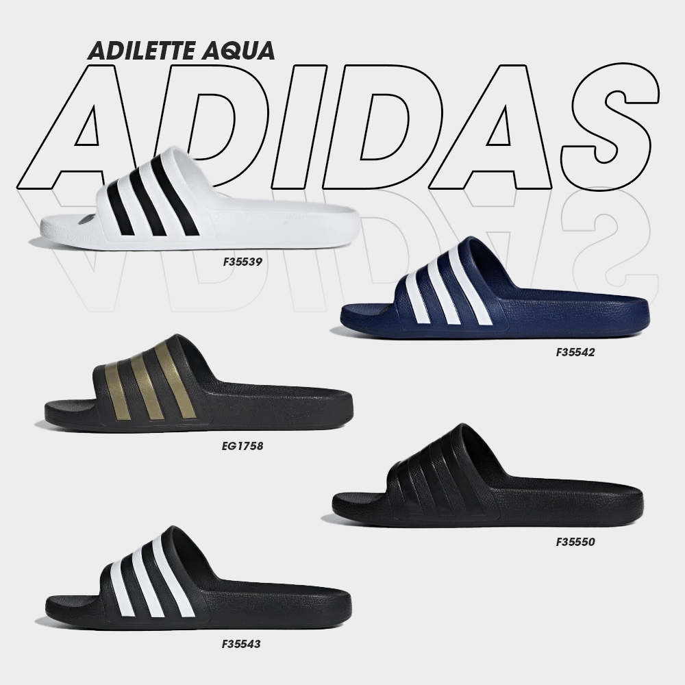 ภาพหน้าปกสินค้าAdidas Collection อาดิดาส รองเท้าแตะ รองเท้าแบบสวม SPF Sandal Adilette Aqua F35543 / F35550 / F35542 / EG1758 / F35539 (800)