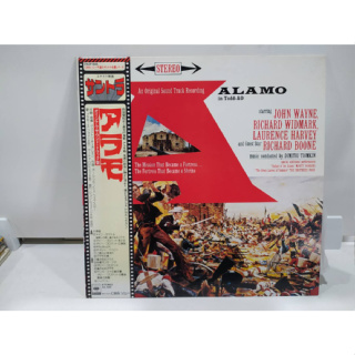 1LP Vinyl Records แผ่นเสียงไวนิล  The Alamo   (J24A189)