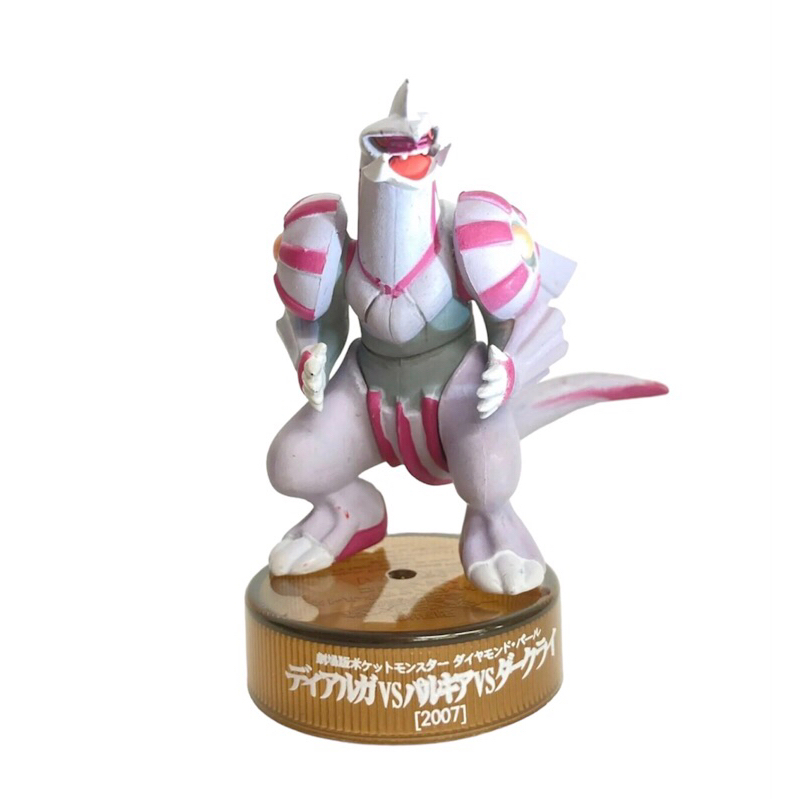 kaiyodo-pokemon-palkia-figure-2-japan-kanto-figurine-toy-bottlecap-โปเกม่อน