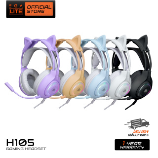 ภาพหน้าปกสินค้าEGA LITE TYPE H105 หูฟังเกมมิ่ง Gaming Headset หูฟังแมว สีพาลเทลสดใส ถอดหูได้ สาย USB 2.0 ที่เกี่ยวข้อง