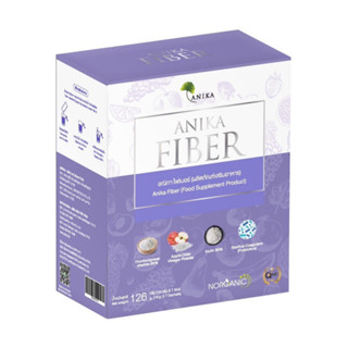 Anika Fiber อณิกา วีต้า ผลิตภัณฑ์เสริมอาหาร มหิว ช่วยในการขับถ่าย