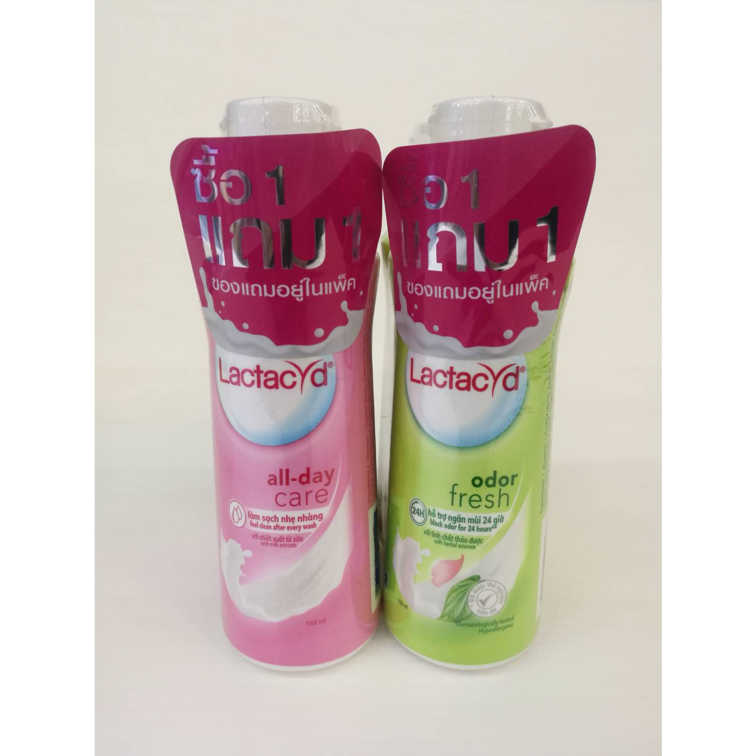 หมด-ซื้อ-1แถม1-lactacid-daily-feminine-wash-150-มล-x2-แลคตาซิด-ผลิตภัณฑ์ทำความสะอาดจุดซ่อนเร้น-มี-2-สูตร