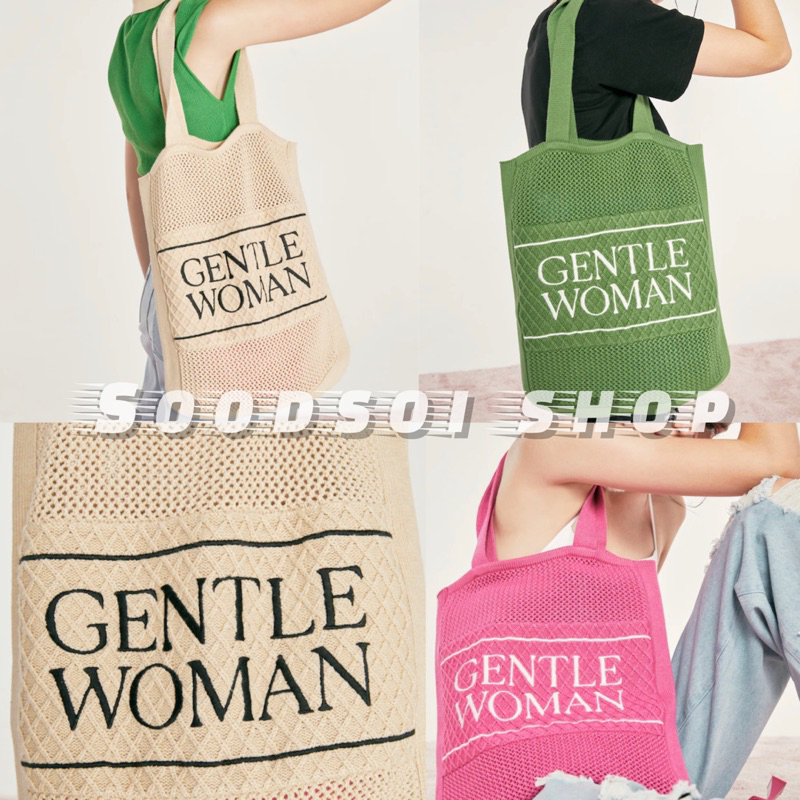 พร้อมส่ง‼️ GENTLEWOMAN KNIT SHOPPER TOTE BAG Shopee Thailand