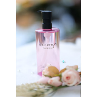 shu uemura คลีนซิ่งออยล์ สูตร porefinist sakura 450 ml