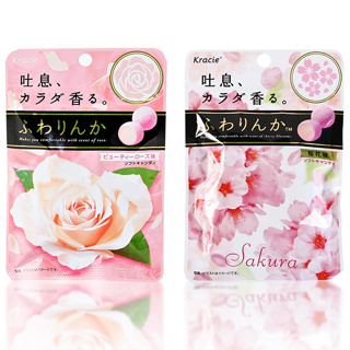 ราคาและรีวิวKracie ลูกอมกุหลาบญี่ปุ่น Fuwarinka Soft Candy ลูกอมตัวหอม Kracie Beauty Soft candy fragrance ลูกอมซากุระ ลูกอมกุหลาบ