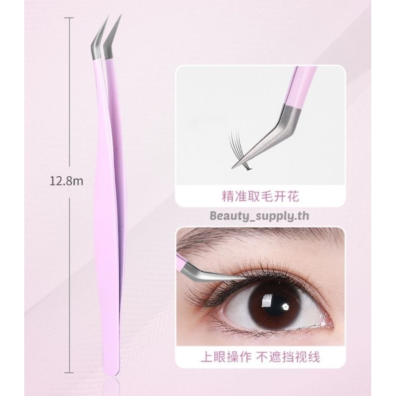 tweezer-ต่อขนตา-สีสุดน่ารัก-ราคาพิเศษ