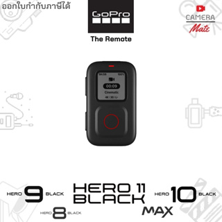 GoPro The Remote - Gopro Hero 10 Black | Hero 9 Black | Hero 8 black | Gopro Max ประกันศูนย์ไทย