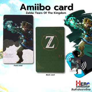 สินค้า Amiibo card Zelda Tears Of The Kingdom Nintendo Switch แบบ 1 การ์ด