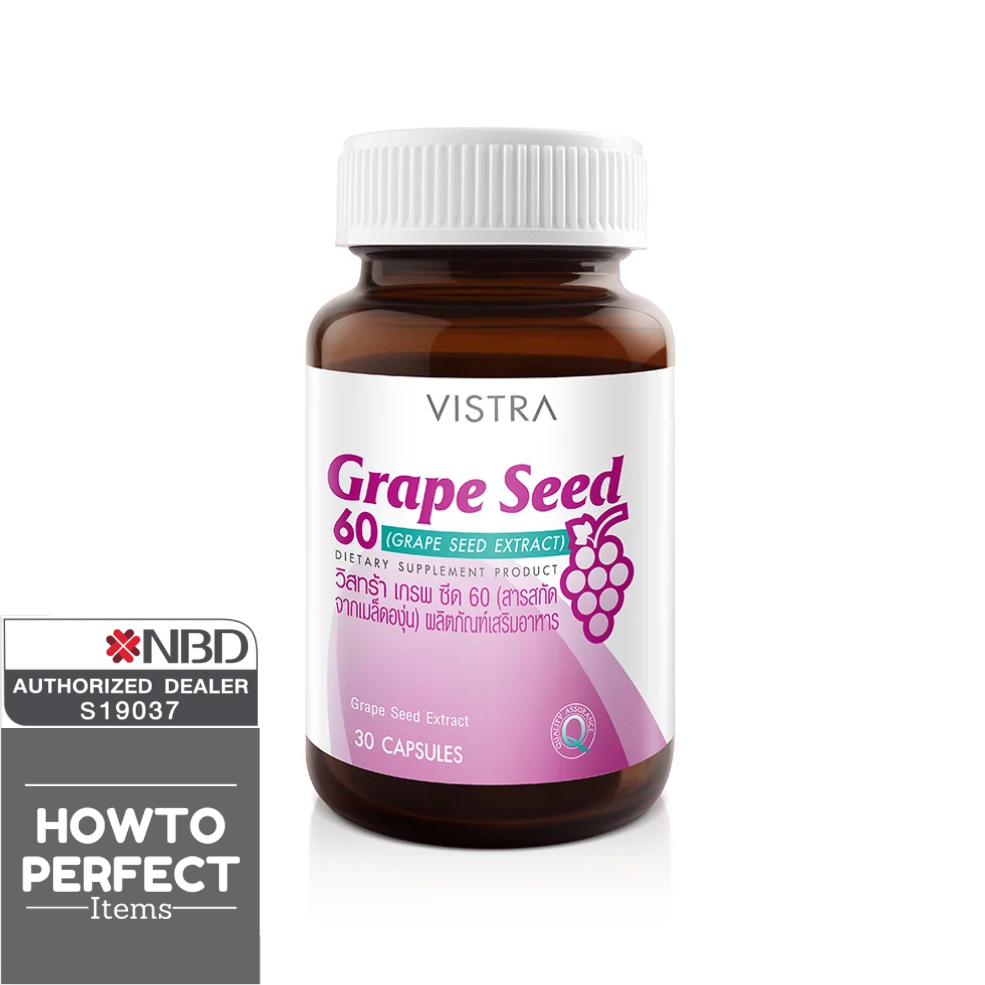 ภาพหน้าปกสินค้าVistra Grape Seed 60mg วิสตร้า สารสกัดจากเมล็ดองุ่น จากร้าน howtoperfect_items บน Shopee