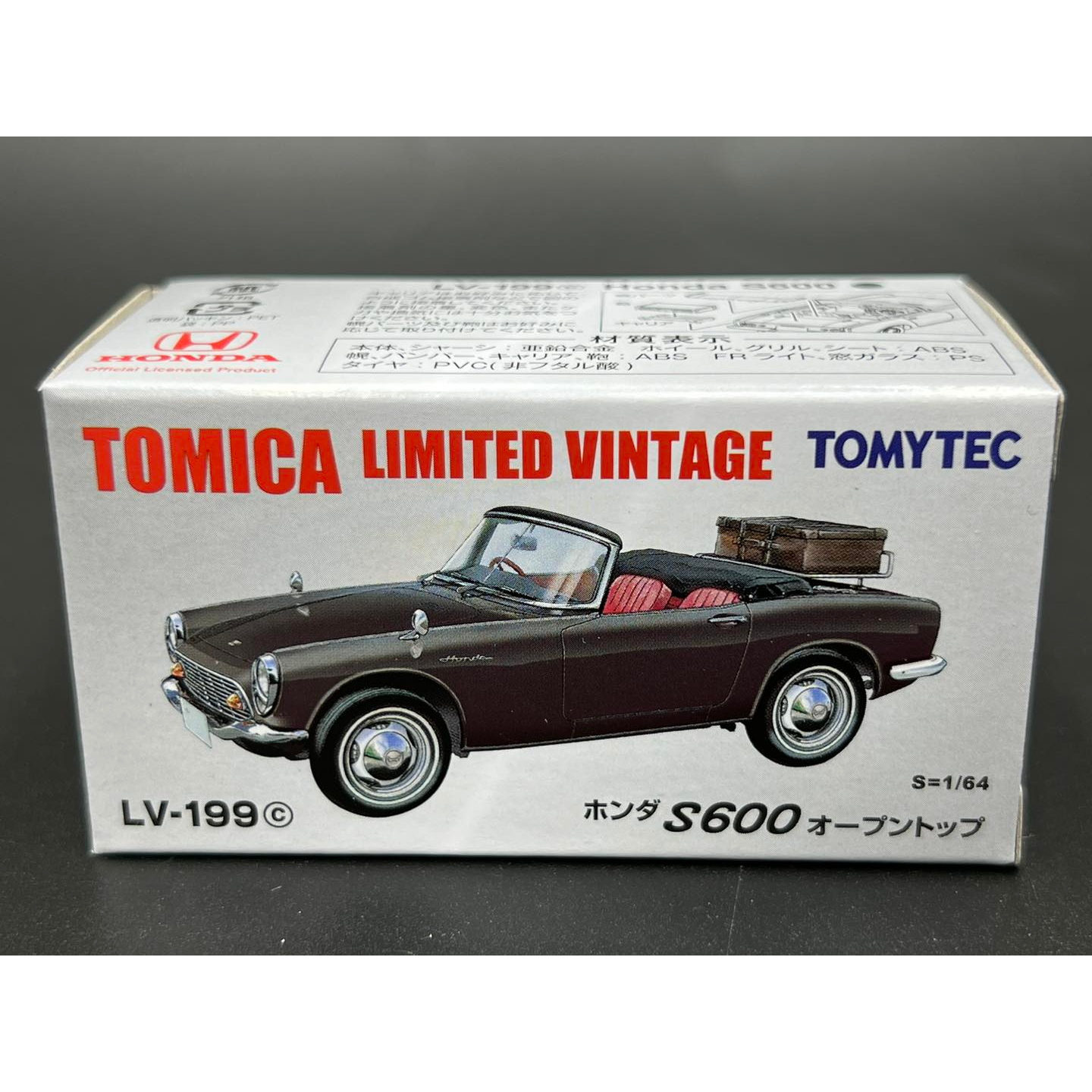 tomica-limited-vintage-lv-199c-lv-199d-honda-s600-open-top