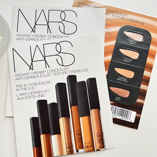 Nars Radiant Creamy Concealer  ได้ 4 เฉดสี