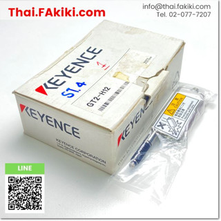 พร้อมส่ง, (B)Unused*, GT2-H12 Sensor head, หัวเซนเซอร์ สเปค -, KEYENCE (66-007-233)