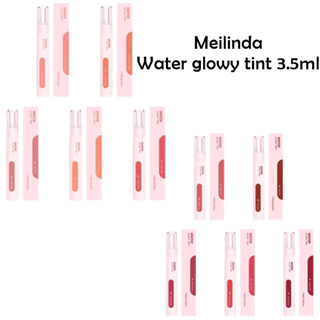 ภาพหน้าปกสินค้าMeilinda Water glowy tint 3.5ml. mc2073 เมลินดา วอเตอร์ โกลวี่ ทินท์ ที่เกี่ยวข้อง