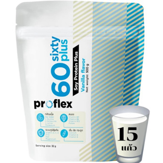 Proflex 60 Plus Soy Protein Vanilla Flavor 500g เวย์โปรตีนสำหรับผู้สูงอายุ 500 กรัม รสวนิลา