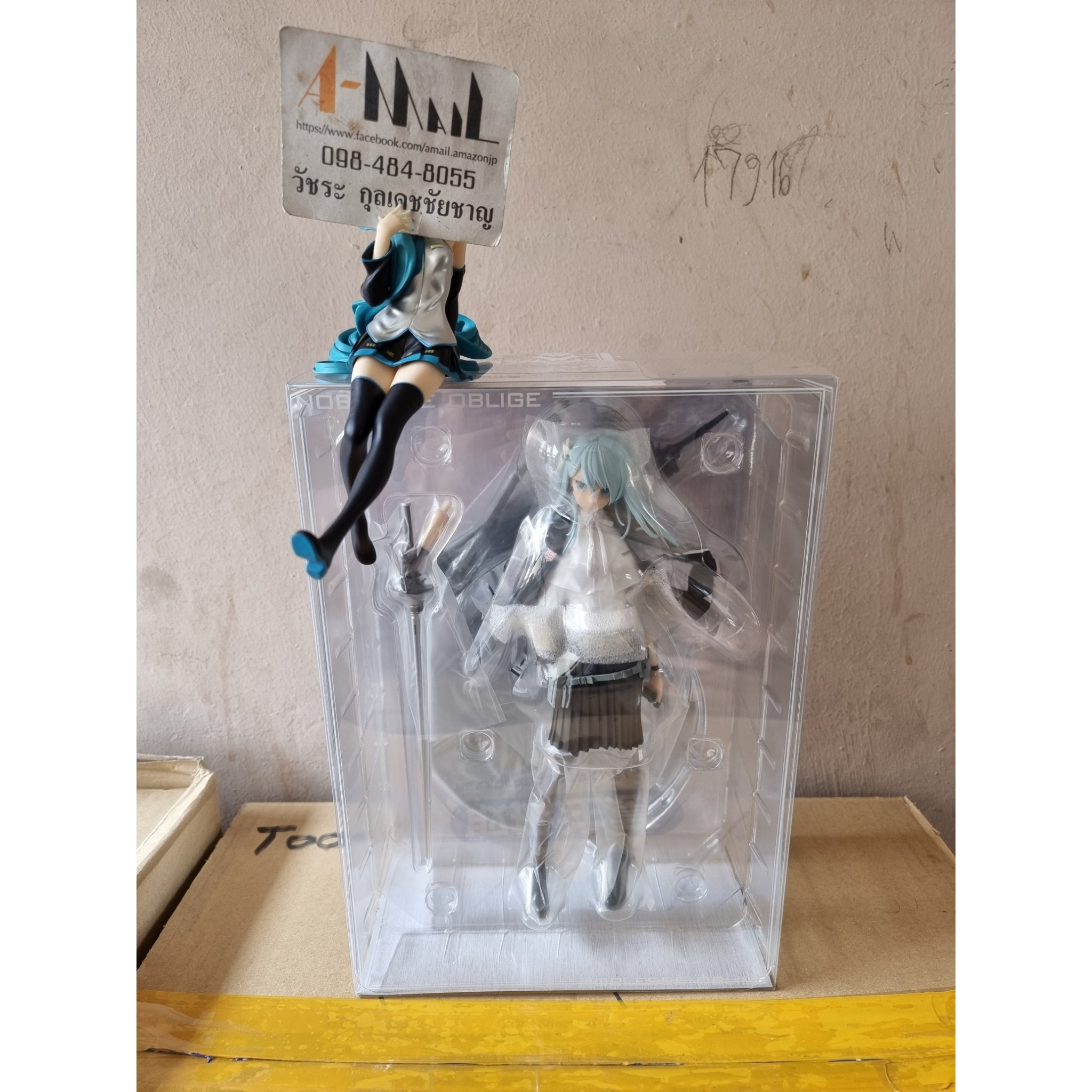 Myethos - Figure Scale 1/7 A-Z:[S] | Shopee Thailand