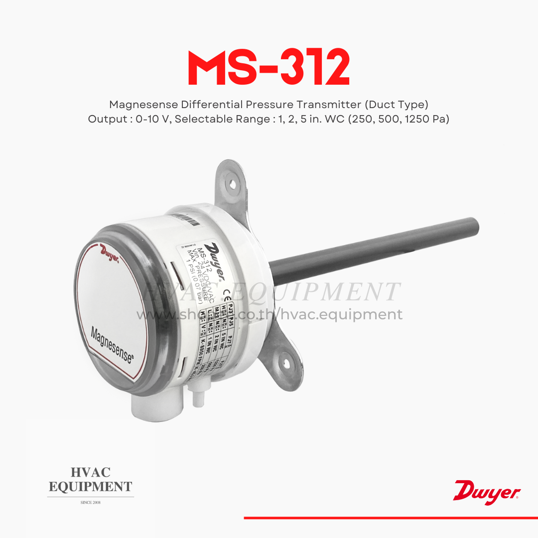 MS-312 "Dwyer" Magnesense, Differential Pressure Transmitter (Duct Type ...