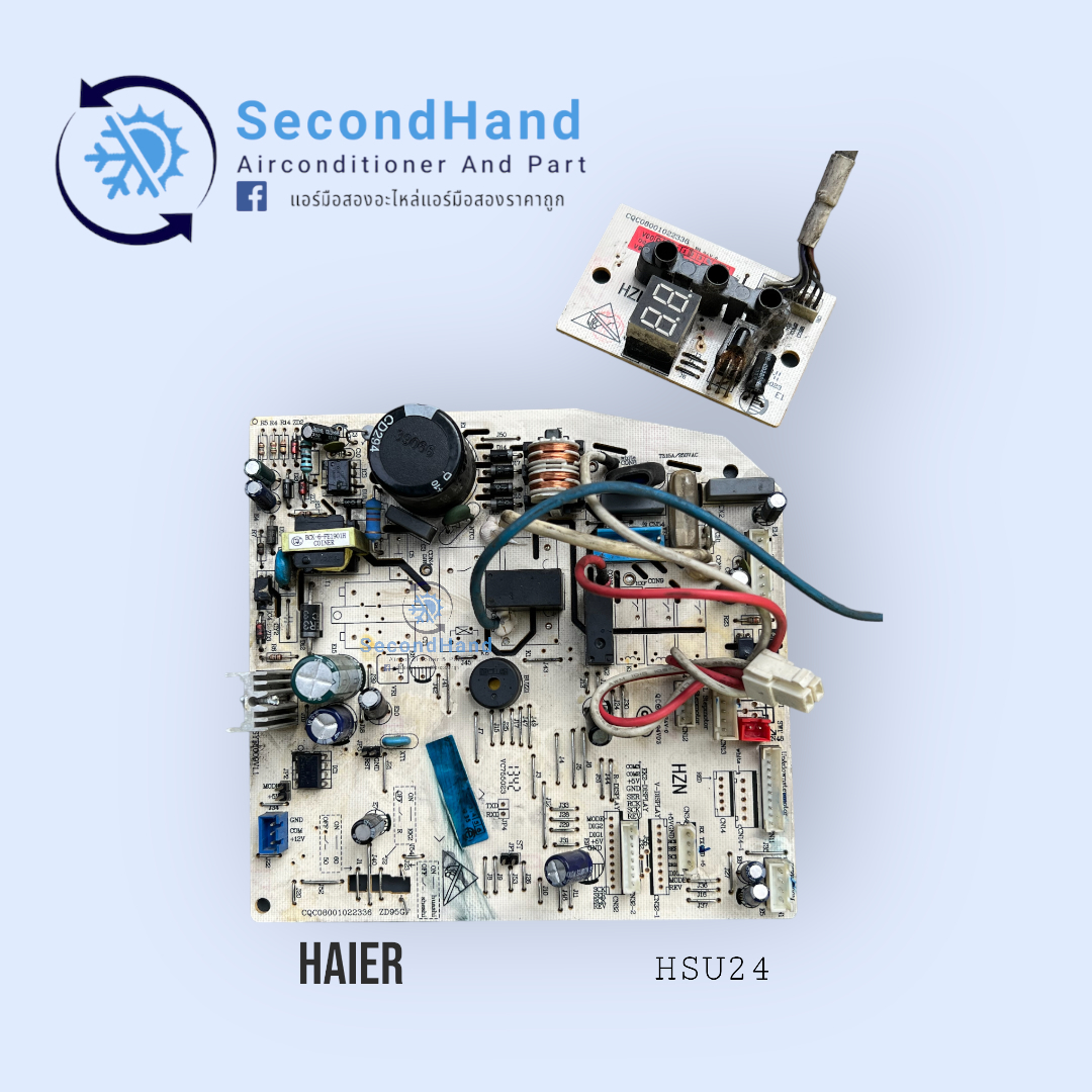 Haier แผงวงจรแอร์ เมนบอร์ดคอยล์เย็นไฮเออร์ Haier ขนาด 24000 BTU อะไหล่ ...