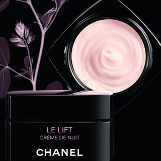 Beauty-Siam แท้ทั้งร้าน !! ครีมทารอบดวงตา CHANEL LE LIFT CREME DE NUIT SMOOTHING AND FIRMING NIGHT CREAM