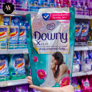 FernnyBabyน้ำยาปรับผ้านุ่ม ดาวน์นี่ Downy ดาวน์นี่สูตรเข้มข้นพิเศษ สูตร ดาวน์นี่ ตากในร่ม500 มล. 2สูตร