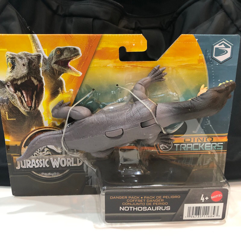 Jurassic World Danger Pack Assortment (HLN49) จูราสสิคเวิลด์ ไดโนเสาร์ ...