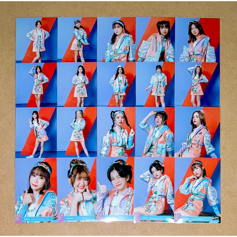 bnk48-ดีอะ-photoset-ใบเศษ-เซมิ-ดีอะ-d-aaa-ราคาพิเศษ-มีเก็บเงินปลายทางจ้า